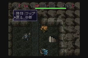 21時25分 ごろ