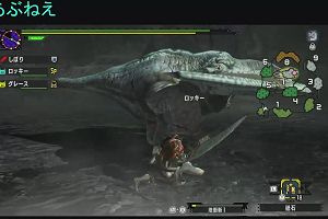 21時25分 ごろ