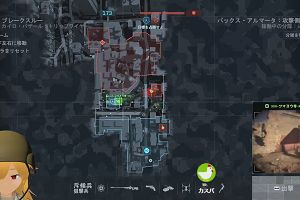 21時30分 ごろ