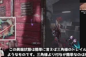 21時50分 ごろ