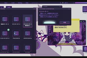 22時25分 ごろ