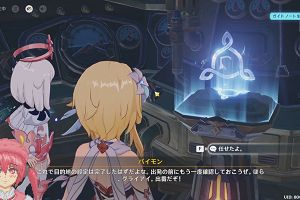 22時45分 ごろ