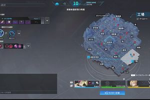 22時55分 ごろ