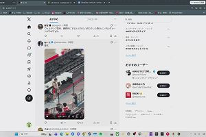 22時55分 ごろ