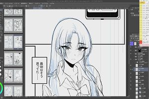 23時10分 ごろ
