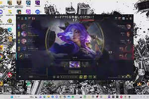 00時40分 ごろ