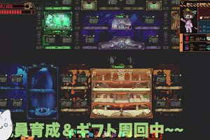 01時55分 ごろ