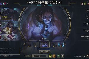 02時25分 ごろ