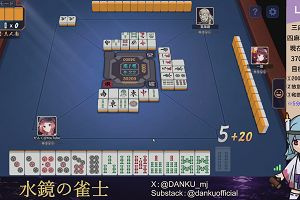 04時10分 ごろ