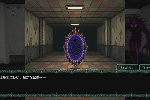 13時05分 ごろ