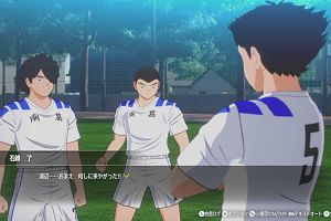 13時25分 ごろ