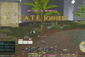 16時50分 ごろ