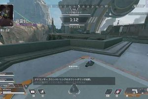 18時55分 ごろ