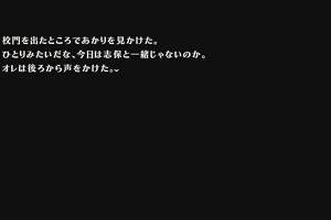 19時55分 ごろ