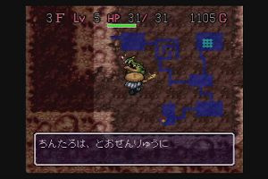 20時15分 ごろ