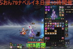 21時55分 ごろ