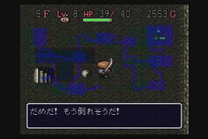 22時00分 ごろ