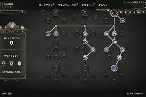 22時00分 ごろ