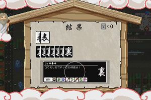 22時15分 ごろ