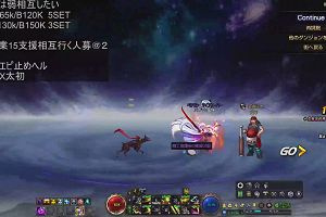 22時30分 ごろ