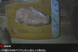 00時05分 ごろ