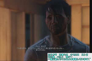 02時05分 ごろ