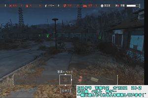 02時10分 ごろ