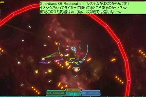 08時15分 ごろ