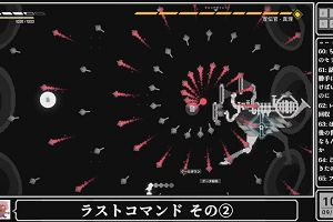 10時15分 ごろ
