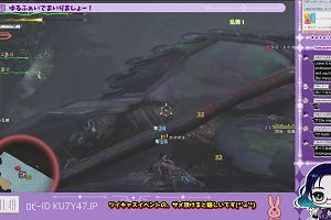 11時45分 ごろ