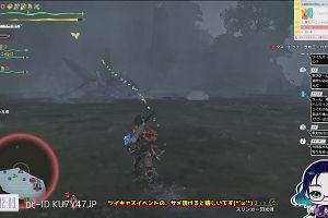 12時05分 ごろ