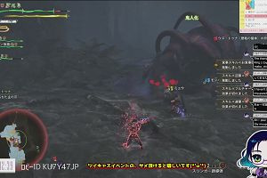 12時35分 ごろ