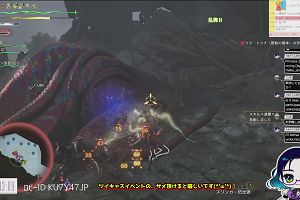 13時05分 ごろ