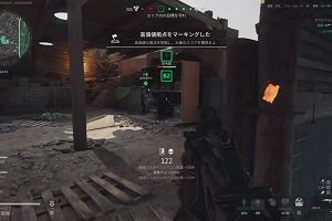 18時40分 ごろ