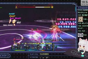 18時50分 ごろ