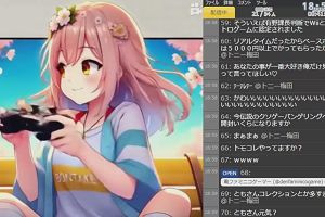 18時55分 ごろ