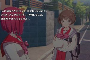 19時35分 ごろ