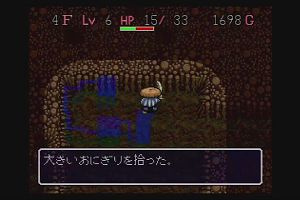 20時10分 ごろ