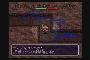 20時25分 ごろ