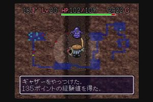 20時55分 ごろ