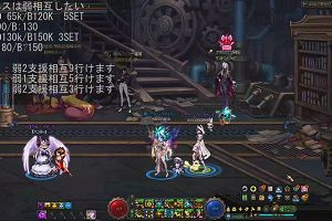 21時55分 ごろ