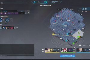 22時50分 ごろ