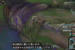 22時55分 ごろ