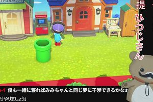 23時10分 ごろ