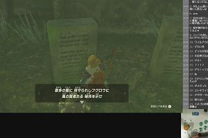 23時35分 ごろ