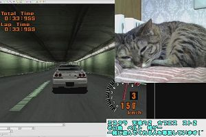 23時35分 ごろ