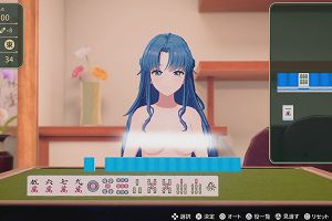 23時45分 ごろ