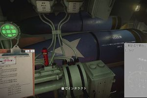 01時00分 ごろ