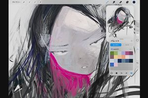 04時30分 ごろ