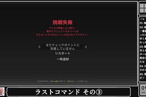 09時35分 ごろ